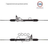 ������� ����� GS ���. 2GS4615C 2GS4615C ����