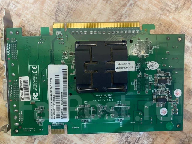 GeForce 8600 GT ����