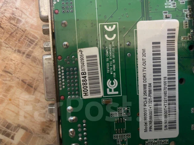 GeForce 8600 GT ����