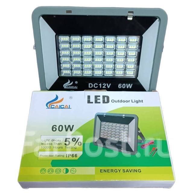Мощный прожектор светодиодный уличный 60W 12V, катера, кальмара, новый ...