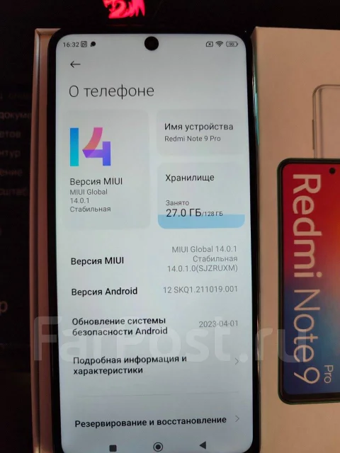 Xiaomi Redmi Note 9 Pro. �/�, 128 ��, �������, 4G LTE, Dual-SIM, NFC ����