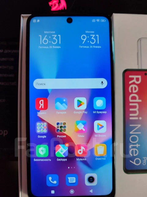 Xiaomi Redmi Note 9 Pro. �/�, 128 ��, �������, 4G LTE, Dual-SIM, NFC ����
