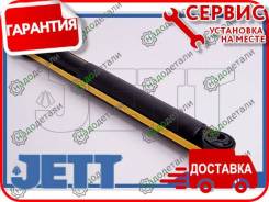   JETT () Nissan Pathfinder / Terrano V11041 