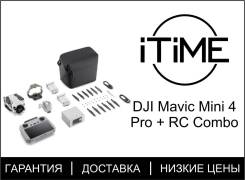 DJI Mini 4 Pro 