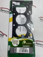 ��������� ��� 1ZZ-FE, 3ZZ-FE, 4ZZ-FE 06- CH4512 ����