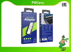 USB-������������. ����
