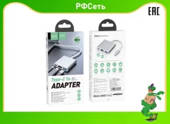 USB-������������. ����