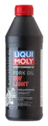 Liqui Moly Motorbike Fork Oil