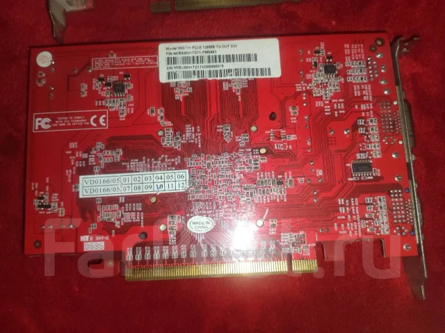 GeForce GT 220 ����
