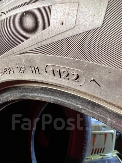 Hankook DynaPro HPX. ������, 2022 ���, �/�, ����� 5 % ����