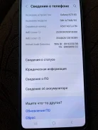Samsung Galaxy A73 5G. �/�, 128 ��, �����, 5G, Dual-SIM, ����������, NFC ����
