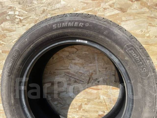 PointS Summerstar