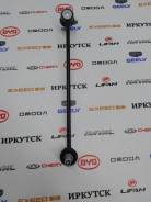   Lifan Solano B2906200,  B2906200 