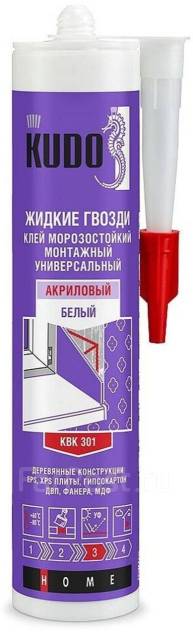 Жидкие гвозди на акриловой основе универсальные морозостойкие белые ...