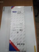 ������ ��������� Goodwill AG916 AG916 ����