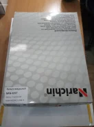 ������ ��������� Narichin NFH1317 NFH1317 ����