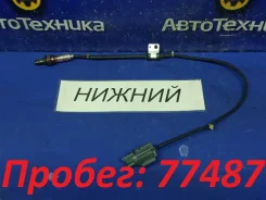 ������ ����������� Mazda Axela 2009 [LFL818861/LFL818861A], ������ LFL818861 ����