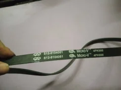 ������ ������������ Chery 4PK998 Chery QQ6 S128104051 ����
