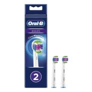     Oral-B EB18PRB 3DWhite CleanMaximiser 2  