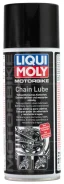 ������ �/���� �����. Motorbike Chain Lube (0,4�) ��������� ����, ������������ ���� �� ������ � ����������. ��������� ��� � ����� � ��������. ���������...