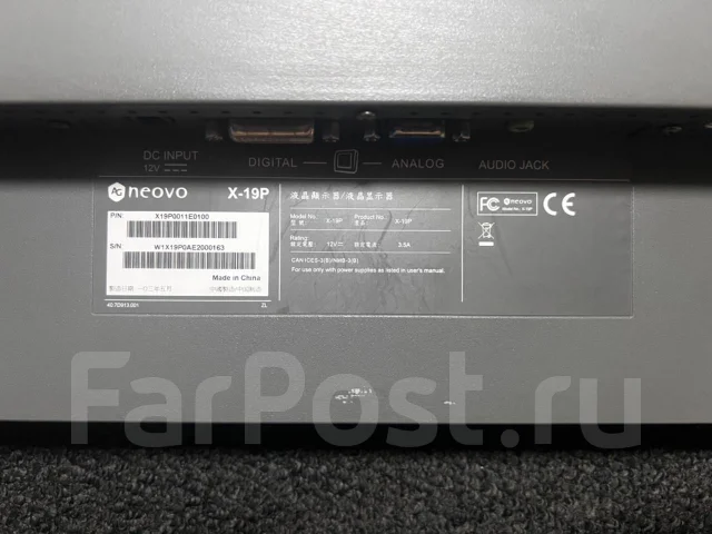 Neovo. 19" ����