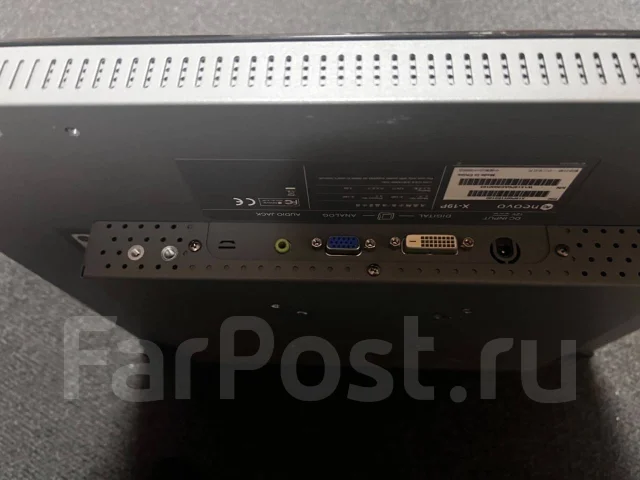 Neovo. 19" ����