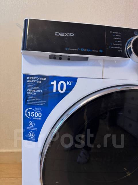 Продам стиральную машинку, Dexp, вертикальная загрузка, 10,0 кг, новый ...