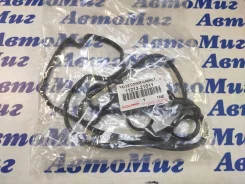 ����������� ��������� ������ 1NZ-FE, 2NZ-FE (99-06), 1NZ-FXE KP01067 ����