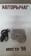 CH-104A RB-exide 35330-08010 ������ ���� CH-104A ����