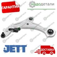   JETT V91-033L          [V91033L] V91033L 