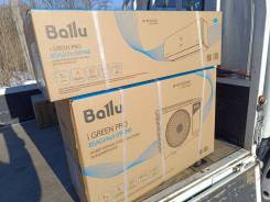 Ballu. 30��&sup2; ����