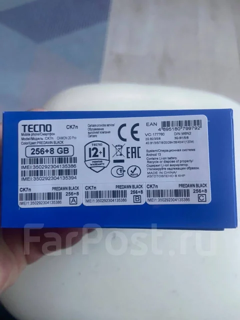 Tecno Camon 20 Pro. �/�, 256 �� ����