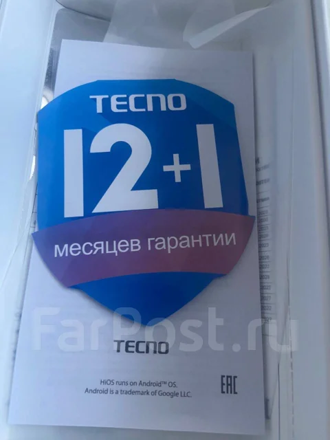 Tecno Camon 20 Pro. �/�, 256 �� ����