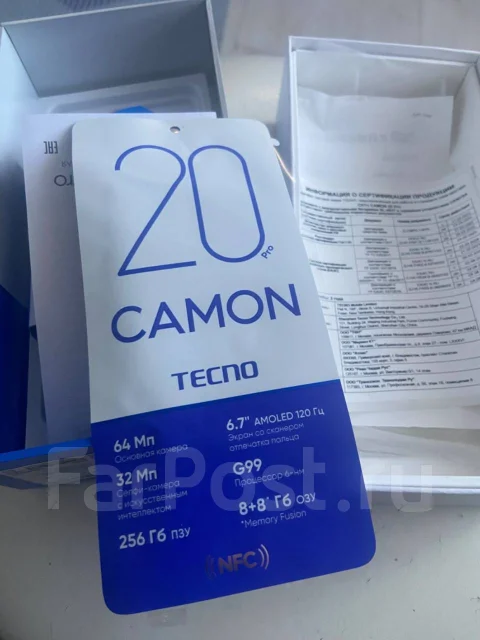 Tecno Camon 20 Pro. �/�, 256 �� ����