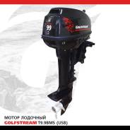 Golfstream. 15��.�., 2-�������, ����������, ���� S (381 ��), 2026 ��� ����