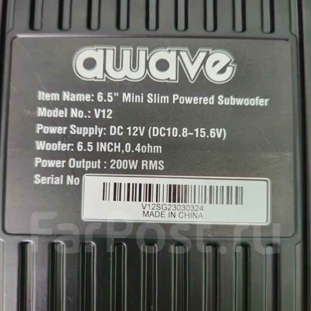 Awave ����