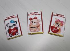 �������� 14 ������� �� ��������� 15��. ��� ����� �� ������������ ����