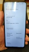 Xiaomi Poco X3 Pro. �/�, 256 ��, �����, 4G LTE, Dual-SIM, NFC ����