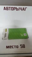 AC-1506C Madfil 8856860010 ������ �������� AC-1506C ����