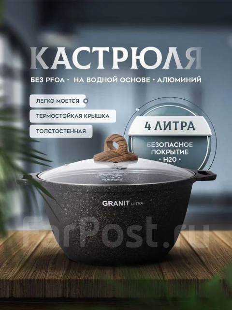 ����������� ��� �������������. ���������� �������� ������. ����/ ����� ����