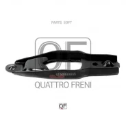 ����� ��������� VAG Quattro Freni QF50B00045 QF50B00045 ����
