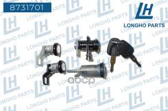 ���������� ����� ����� Daewoo Nexia 96186205 Longho ���. 8731701 8731701 ����