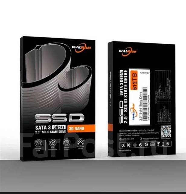 SSD Диск 512 Gb. + Подарок, 512 Гб, новый, в наличии. Цена: 3 000₽ в ...