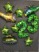 ���� ���������. ����