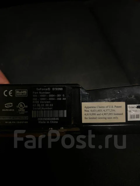 GeForce GTX 260 ����