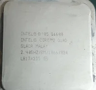 Intel Core 2 Quad Q6600 ����