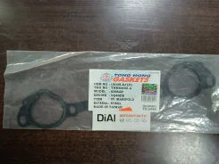 ��������� ��������� ���������� NIS VQ35DE - J31, U31, Y50, Z33, V35, M35 14035-8J101 ����