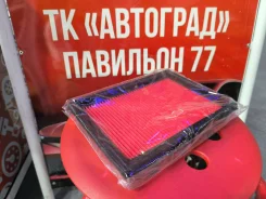 ������ ��������� Nissan Wingroad/Cube/Sentra/AD/Almera/Sunny/Pulsar BRA-0241 ����