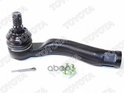 ������� ���������� Land Cruiser J100 01.1998 - 07.2002 ���� RU �-SG. ��50. �.05554/23 Toyota ���. 45046-69205 4504669205 ����