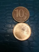 ��������� 10�. ���������. ����